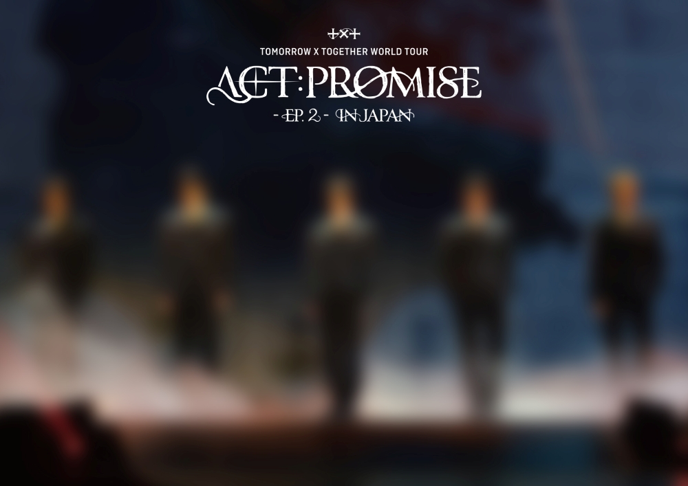 TOMORROW X TOGETHER OFFICIAL SITE | NEWS | 『TOMORROW X TOGETHER